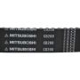 MITSUBOSHI CD200 TIMING BELT