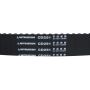 MITSUBOSHI CD251 TIMING BELT