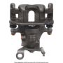 CARDONE Reman 18-B4823 Remanufactured Unloaded Caliper w/Bracket