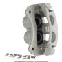 CARDONE Reman 18-B4848 Remanufactured Unloaded Caliper w/Bracket