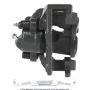 CARDONE Reman 18-B5295 Remanufactured Unloaded Caliper w/Bracket