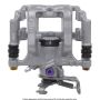 CARDONE Ultra 18-P5470 Remanufactured Unloaded Caliper w/Bracket