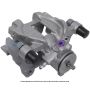 CARDONE Ultra 18-P5476 Remanufactured Unloaded Caliper w/Bracket