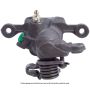 CARDONE Reman 19-1225 Remanufactured Unloaded Caliper