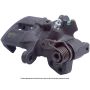 CARDONE Reman 19-1229 Remanufactured Unloaded Caliper