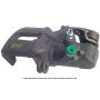CARDONE Reman 19-1557 Remanufactured Unloaded Caliper