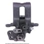 CARDONE Reman 19-1757 Remanufactured Unloaded Caliper