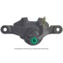 CARDONE Reman 19-1783 Remanufactured Unloaded Caliper