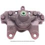 CARDONE Reman 19-1859 Remanufactured Unloaded Caliper