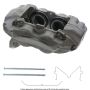 CARDONE Reman 19-2633 Remanufactured Unloaded Caliper