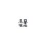 CARDONE Reman 19-2744 Remanufactured Unloaded Caliper