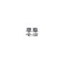 CARDONE Reman 19-2916 Remanufactured Unloaded Caliper