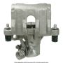 CARDONE Reman 19-2955 Remanufactured Unloaded Caliper