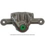 CARDONE Reman 19-3456 Remanufactured Unloaded Caliper