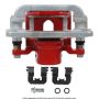 CARDONE Reman 19-6271SXR Remanufactured Unloaded Caliper w/Color Coating