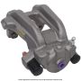 CARDONE Reman 19-7111 Remanufactured Unloaded Caliper