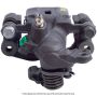 CARDONE Reman 19-B1225 Remanufactured Unloaded Caliper w/Bracket