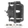 CARDONE Reman 19-B2076 Remanufactured Unloaded Caliper w/Bracket