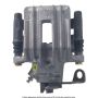 CARDONE Reman 19-B2574 Remanufactured Unloaded Caliper w/Bracket