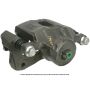 CARDONE Reman 19-B2616 Remanufactured Unloaded Caliper w/Bracket