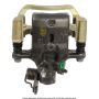 CARDONE Reman 19-B2626A Remanufactured Unloaded Caliper w/Bracket