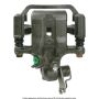 CARDONE Reman 19-B2857 Remanufactured Unloaded Caliper w/Bracket