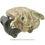 CARDONE Reman 19-B2870A Remanufactured Unloaded Caliper w/Bracket
