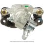 CARDONE Reman 19-B3964 Remanufactured Unloaded Caliper w/Bracket