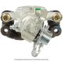 CARDONE Reman 19-B3964 Remanufactured Unloaded Caliper w/Bracket