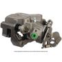 CARDONE Reman 19-B6286A Remanufactured Unloaded Caliper w/Bracket