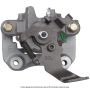 CARDONE Reman 19-B6708A Remanufactured Unloaded Caliper w/Bracket