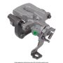 CARDONE Reman 19-B6709 Remanufactured Unloaded Caliper w/Bracket