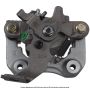CARDONE Reman 19-B6709A Remanufactured Unloaded Caliper w/Bracket