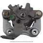 CARDONE Reman 19-B6709A Remanufactured Unloaded Caliper w/Bracket