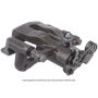 CARDONE Reman 19-B6793 Remanufactured Unloaded Caliper w/Bracket