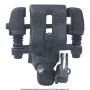 CARDONE Reman 19-B686 Remanufactured Unloaded Caliper w/Bracket