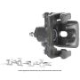 CARDONE Reman 19-B6993 Remanufactured Unloaded Caliper w/Bracket