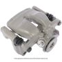 CARDONE Reman 19-B7192 Remanufactured Unloaded Caliper w/Bracket
