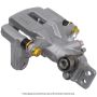 CARDONE Ultra 19-P2069A Remanufactured Unloaded Caliper w/Bracket