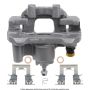 CARDONE Ultra 19-P2685 Remanufactured Unloaded Caliper w/Bracket