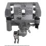 CARDONE Ultra 19-P2743 Remanufactured Unloaded Caliper w/Bracket