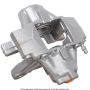 CARDONE Ultra 19-P2841 Remanufactured Unloaded Caliper w/Bracket