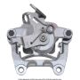 CARDONE Ultra 19-P2976A Remanufactured Unloaded Caliper w/Bracket