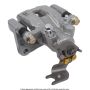 CARDONE Ultra 19-P3359 Remanufactured Unloaded Caliper w/Bracket