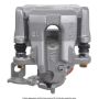 CARDONE Ultra 19-P6287 Remanufactured Unloaded Caliper w/Bracket