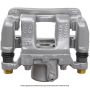 CARDONE Ultra 19-P6457 Remanufactured Unloaded Caliper w/Bracket