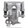 CARDONE Ultra 19-P6709 Remanufactured Unloaded Caliper w/Bracket