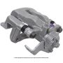 CARDONE Ultra 19-P6810 Remanufactured Unloaded Caliper w/Bracket
