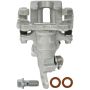 CARDONE New 2C-1446 New Unloaded Caliper