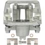 CARDONE New 2C-2589 New Unloaded Caliper
